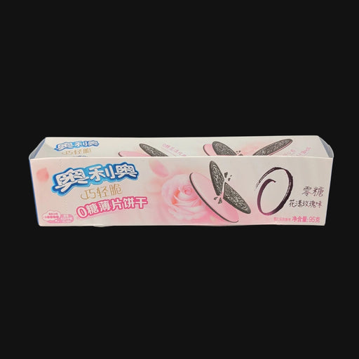 Exotic Oreos - Thins - Zero Sugar Rose