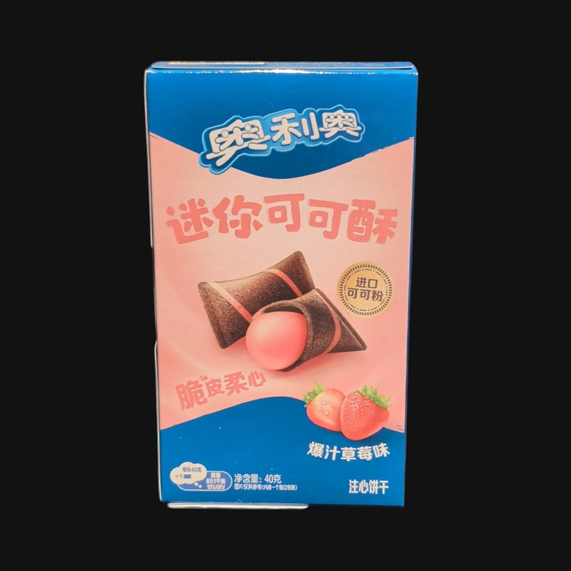Exotic Oreos - Wafer Bites - Strawberry