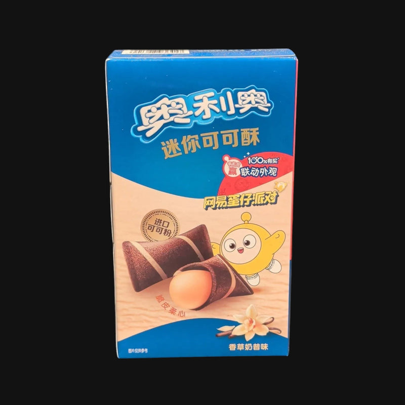 Exotic Oreos - Wafer Bites - Vanilla