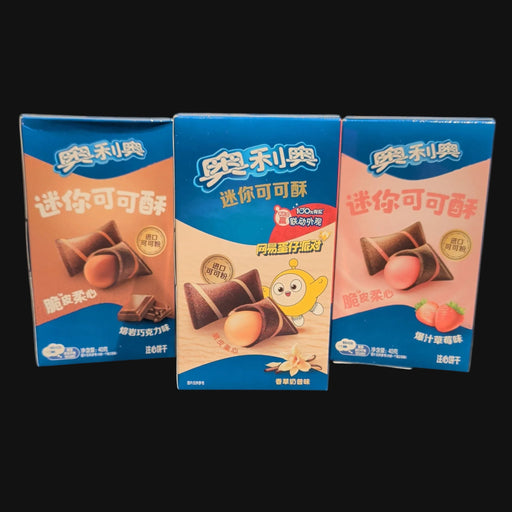 Exotic Oreos - Wafer Bites