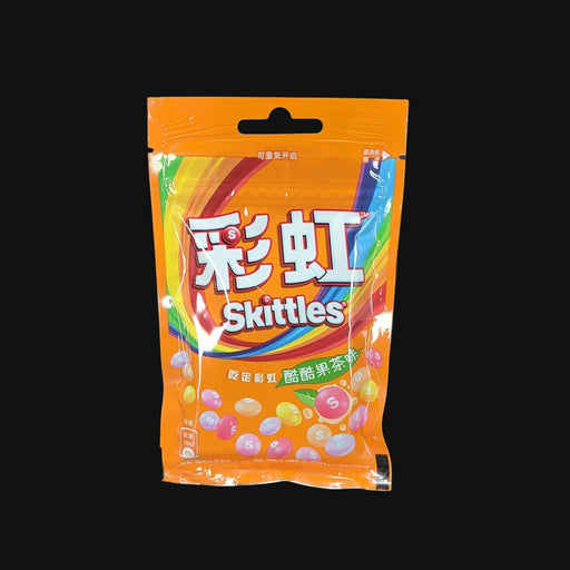 Skittles Exotic Candy